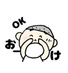 まゆ太さん：毎日使えるスタンプ（個別スタンプ：10）