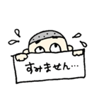 まゆ太さん：毎日使えるスタンプ（個別スタンプ：11）