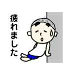 まゆ太さん：毎日使えるスタンプ（個別スタンプ：18）