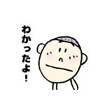 まゆ太さん：毎日使えるスタンプ（個別スタンプ：26）