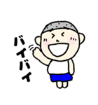 まゆ太さん：毎日使えるスタンプ（個別スタンプ：27）