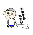 まゆ太さん：毎日使えるスタンプ（個別スタンプ：28）