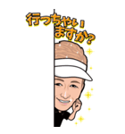 Golf Party King（個別スタンプ：1）