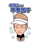 Golf Party King（個別スタンプ：3）