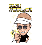 Golf Party King（個別スタンプ：4）