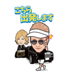 Golf Party King（個別スタンプ：12）