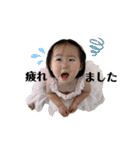 koppy37（個別スタンプ：6）
