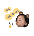 koppy37（個別スタンプ：7）