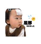koppy37（個別スタンプ：10）