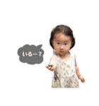 koppy37（個別スタンプ：24）