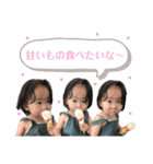 koppy37（個別スタンプ：28）