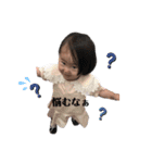 koppy37（個別スタンプ：32）