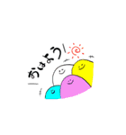 ワラワラさん（個別スタンプ：1）