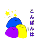 ワラワラさん（個別スタンプ：3）