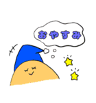 ワラワラさん（個別スタンプ：4）