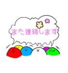 ワラワラさん（個別スタンプ：5）
