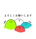 ワラワラさん（個別スタンプ：10）