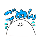 ワラワラさん（個別スタンプ：12）