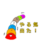 ワラワラさん（個別スタンプ：15）
