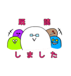 ワラワラさん（個別スタンプ：19）