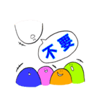 ワラワラさん（個別スタンプ：21）