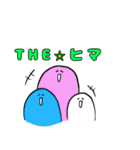 ワラワラさん（個別スタンプ：25）