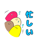 ワラワラさん（個別スタンプ：26）