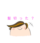 ワラワラさん（個別スタンプ：29）