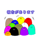 ワラワラさん（個別スタンプ：31）