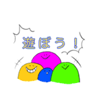 ワラワラさん（個別スタンプ：38）