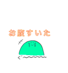 ワラワラさん（個別スタンプ：39）