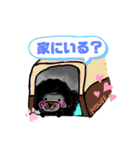 くろぷーpoupee（個別スタンプ：19）