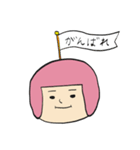 ヘルメット子ちゃんスタンプ（個別スタンプ：12）