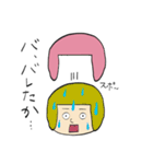 ヘルメット子ちゃんスタンプ（個別スタンプ：24）