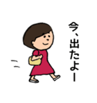 ほっこり主婦の自由すぎる日常（個別スタンプ：34）