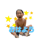 けんとねこ2（個別スタンプ：1）