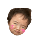 YUITO_3（個別スタンプ：1）