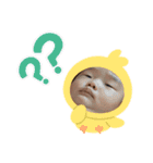 YUITO_3（個別スタンプ：5）