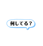誰でも使いやがれ（個別スタンプ：5）