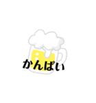 誰でも使いやがれ（個別スタンプ：12）