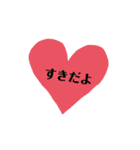 誰でも使いやがれ（個別スタンプ：13）