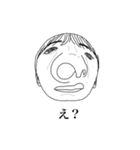 ワタシ2（個別スタンプ：3）