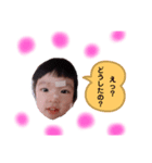 このはデス（個別スタンプ：2）