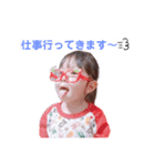 このはデス（個別スタンプ：4）