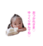 このはデス（個別スタンプ：5）