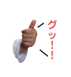 このはデス（個別スタンプ：7）