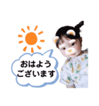 このはデス（個別スタンプ：8）