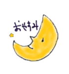 ラクガキ日々（個別スタンプ：4）