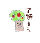 ラクガキ日々（個別スタンプ：6）