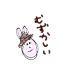 ラクガキ日々（個別スタンプ：9）
